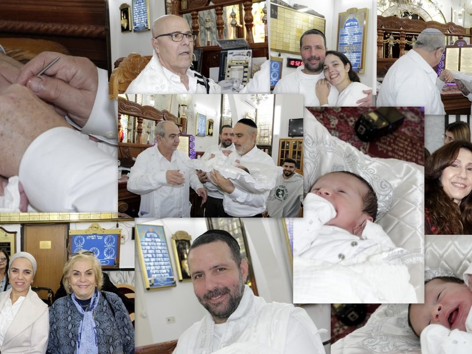 קיר מגנטים עם המשפחה